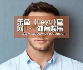 设计师-王(图1)