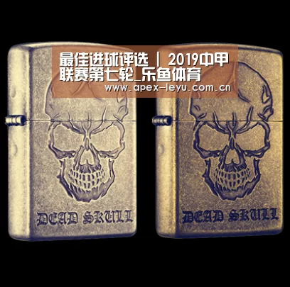最佳进球评选 | 2019中甲联赛第七轮_乐鱼体育(图2) 乐鱼app