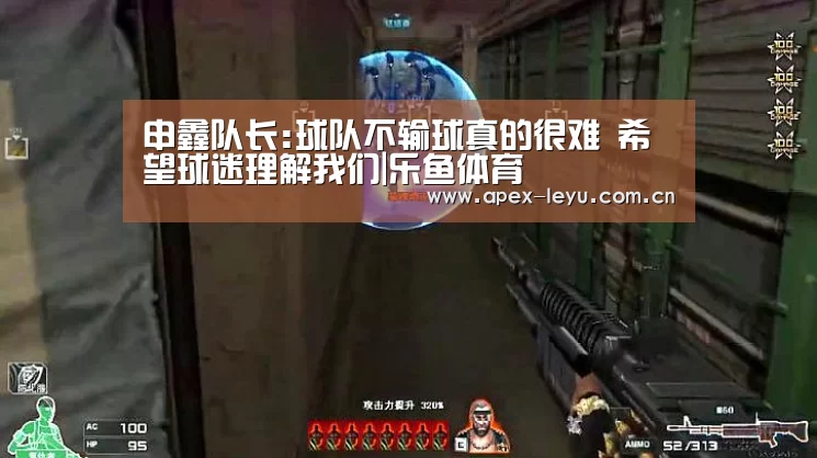 乐鱼官网