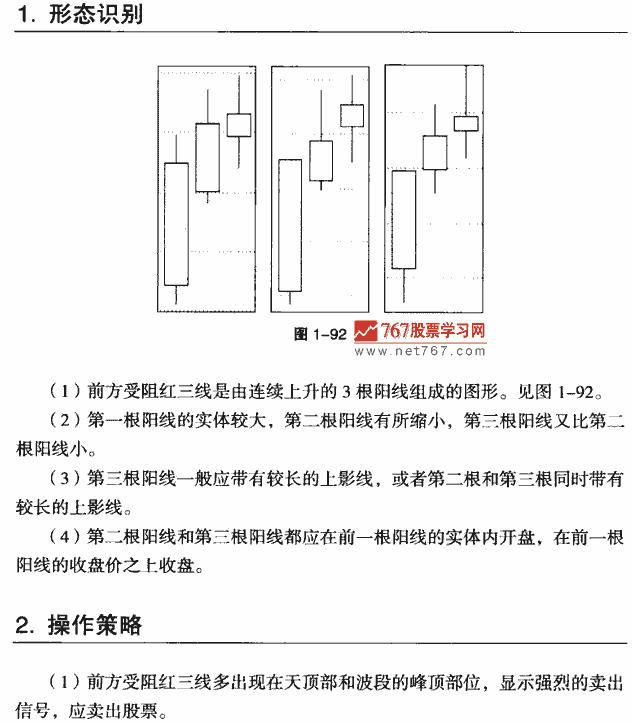 荷兰男子千里来华见女网友 女方:整容不能来【乐鱼官网】