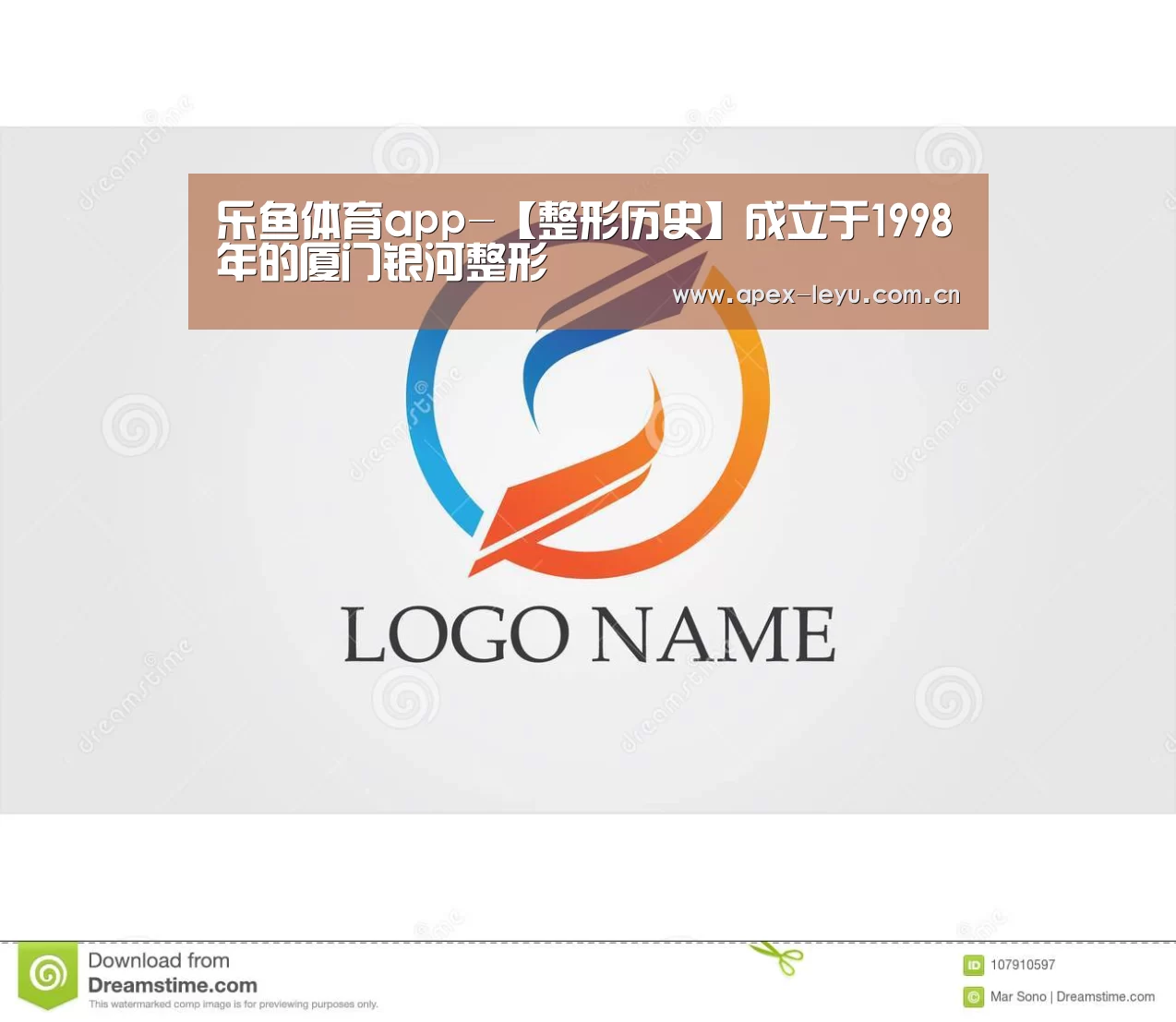 乐鱼app