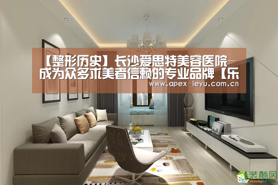 乐鱼app