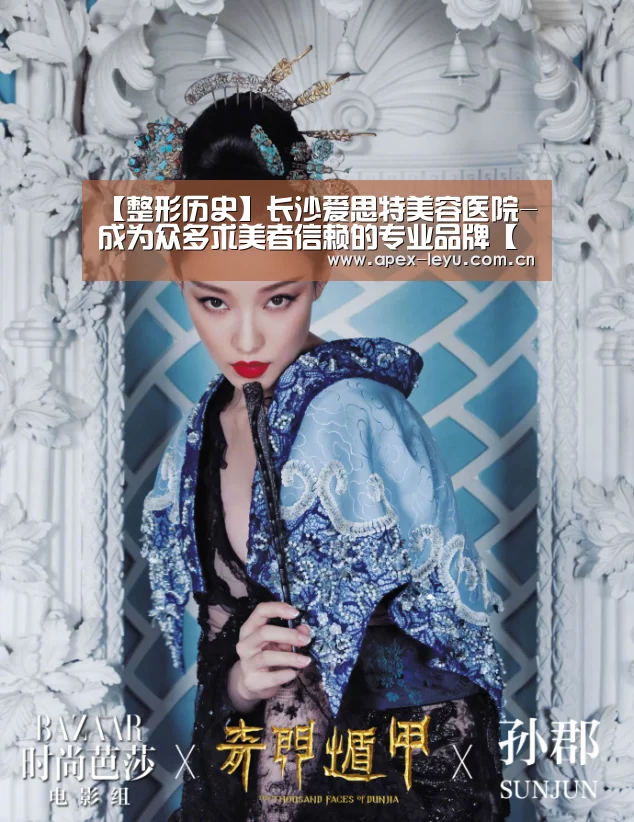乐鱼app