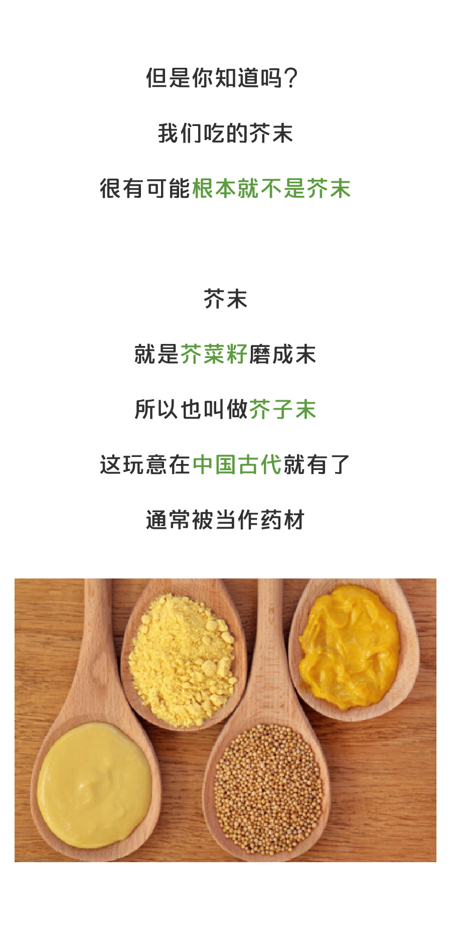 大手笔，中甲新军签下四位重量级新援，一人曾在欧洲留洋多年：乐