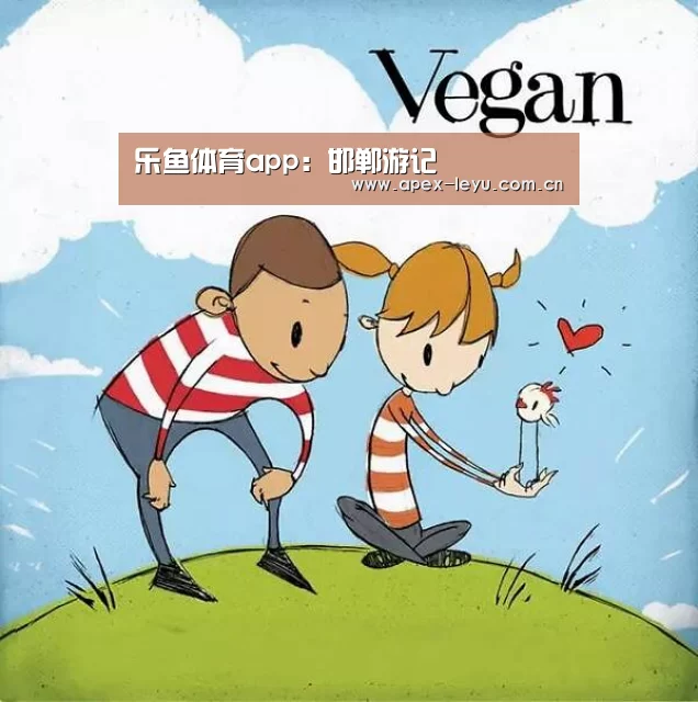 乐鱼体育app:邯郸游记(图2) 乐鱼体育app