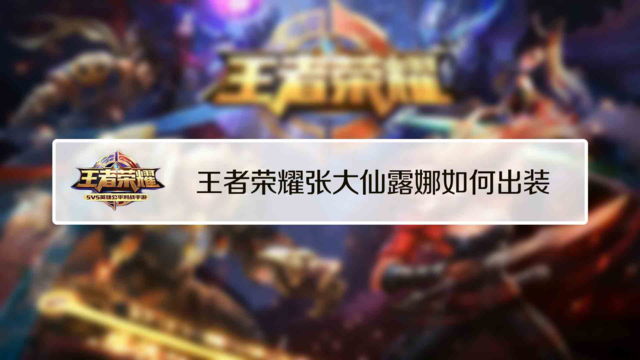张老师睡着了【乐鱼app】