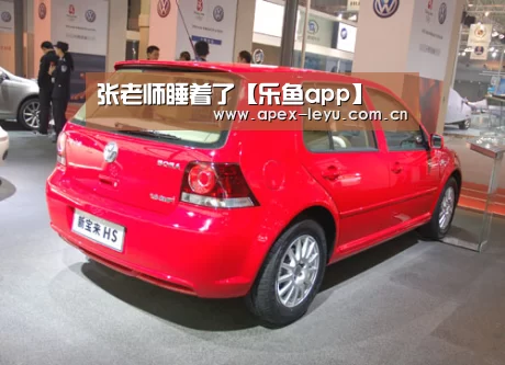 乐鱼app