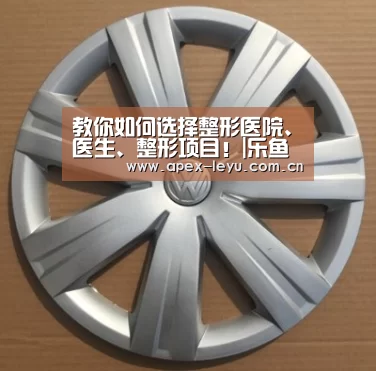 乐鱼体育